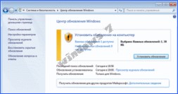 windows711411 Использование объектов при работе с ActivePython