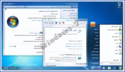 windows713522 Отправка из сценариев сообщений электронной почты с помощью CDO