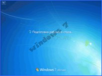 windows76589 Использование сценариев для управления компьютерами и сетями