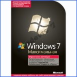 windows77412 Конфигурация среды MS DOS