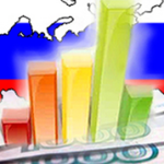 Развитие российской экономики