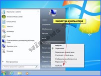 windows710519 Идентификация файлов по размеру