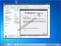 windows714845 Файл создан в личном каталоге пользователя
