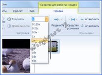 windows720748 Работа с файлами и папками