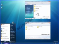 windows721717 MS DOS и работа в сети