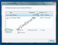 windows78209 Ограничения, накладываемые на ADSI при работе с Windows Script Host